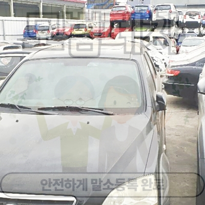 수원장안구폐차장