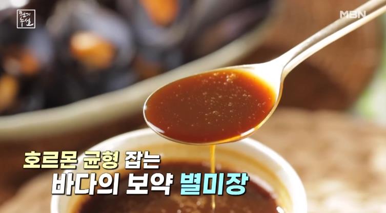 천기누설 합자장