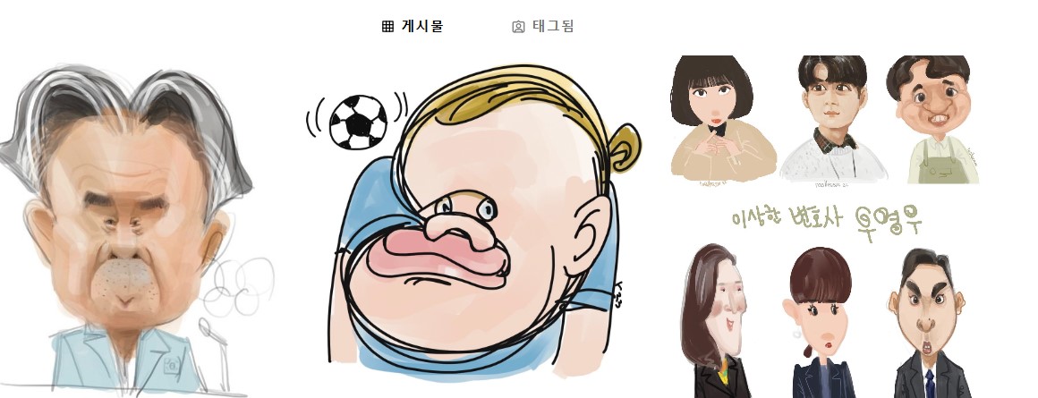 caricature