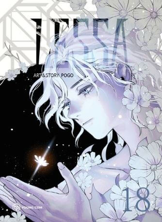 레사의 신의 모습에 가까운 포스터