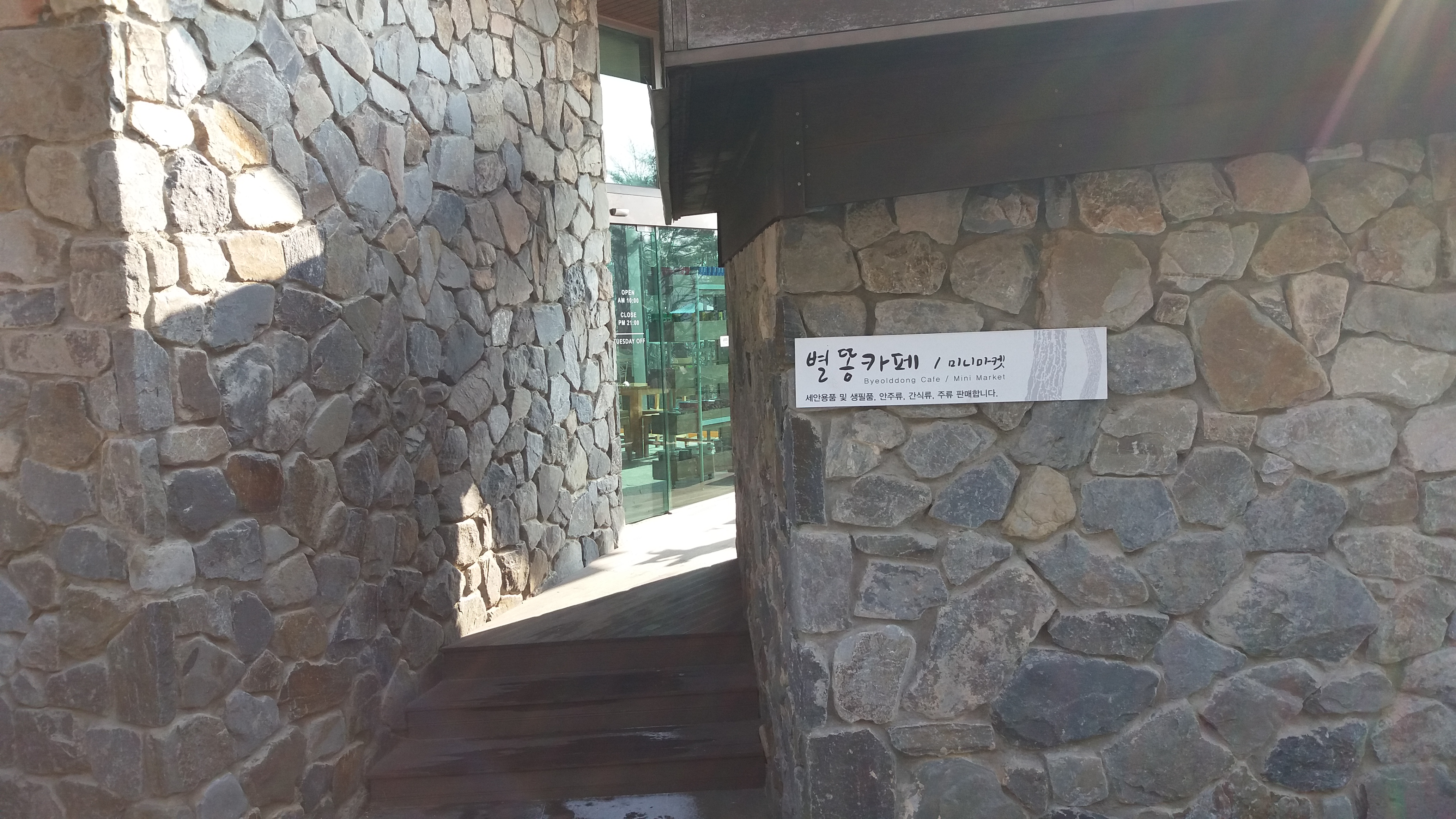 ์ ์ฒ ๋ฆฌ์๋ฆฌ์กฐํธ