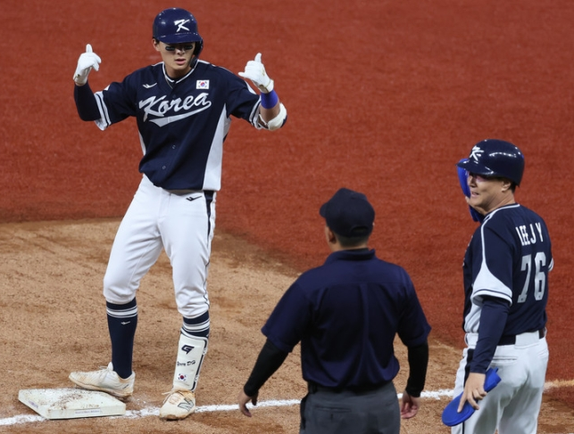 아시안게임 야구 결승 대만전