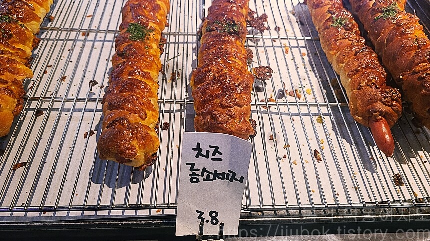 에키노마에-베이커리-롱소시지-메뉴