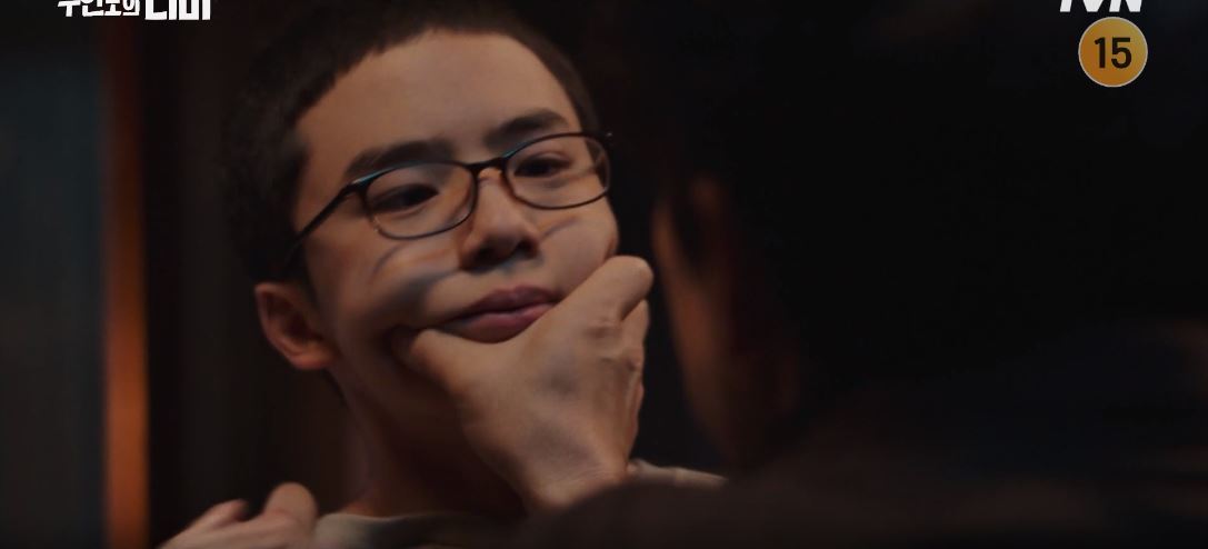 무인도의디바_6회