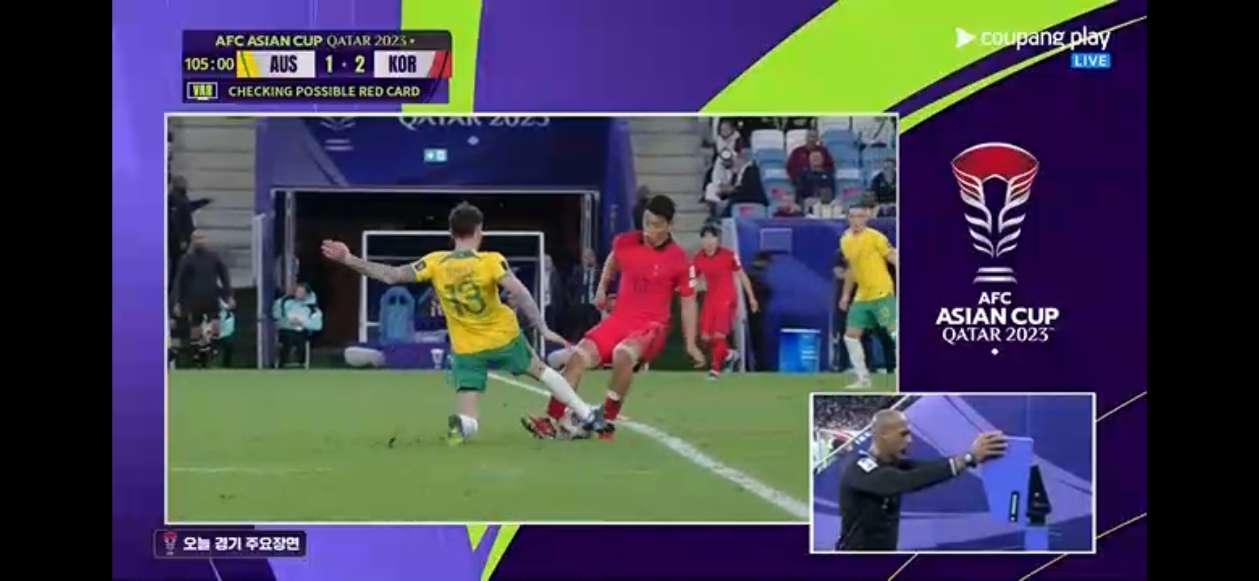 완전-찍힌-황희찬