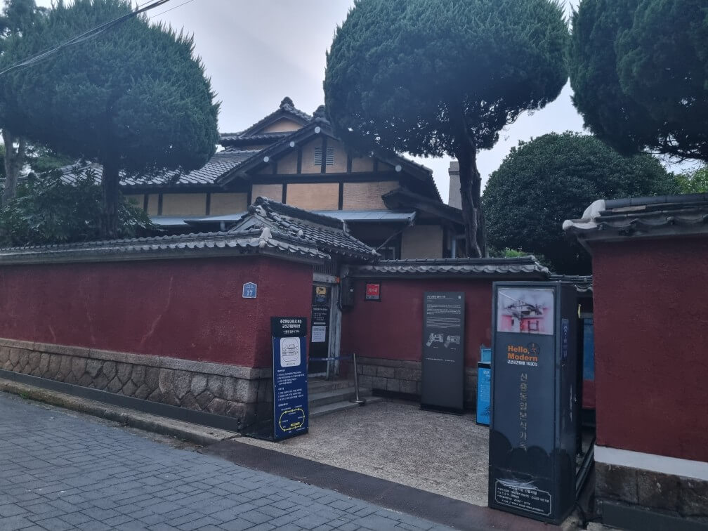 군산 여행