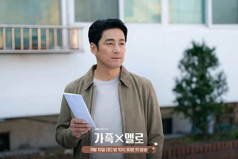 가족X멜로에서 변무진 역을 맡은 지진희