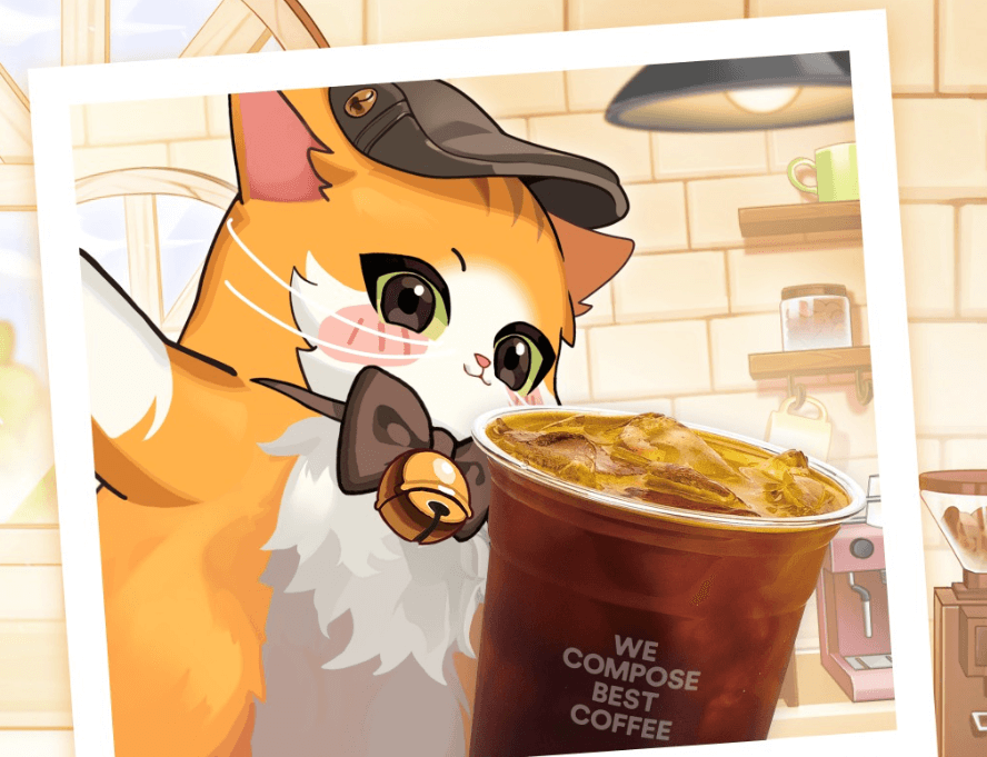 아이러브커피 키우기 쿠폰