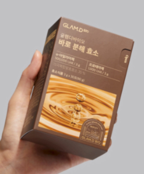 글램디 바로분해효소 성분 효능 먹는법 부작용 가격