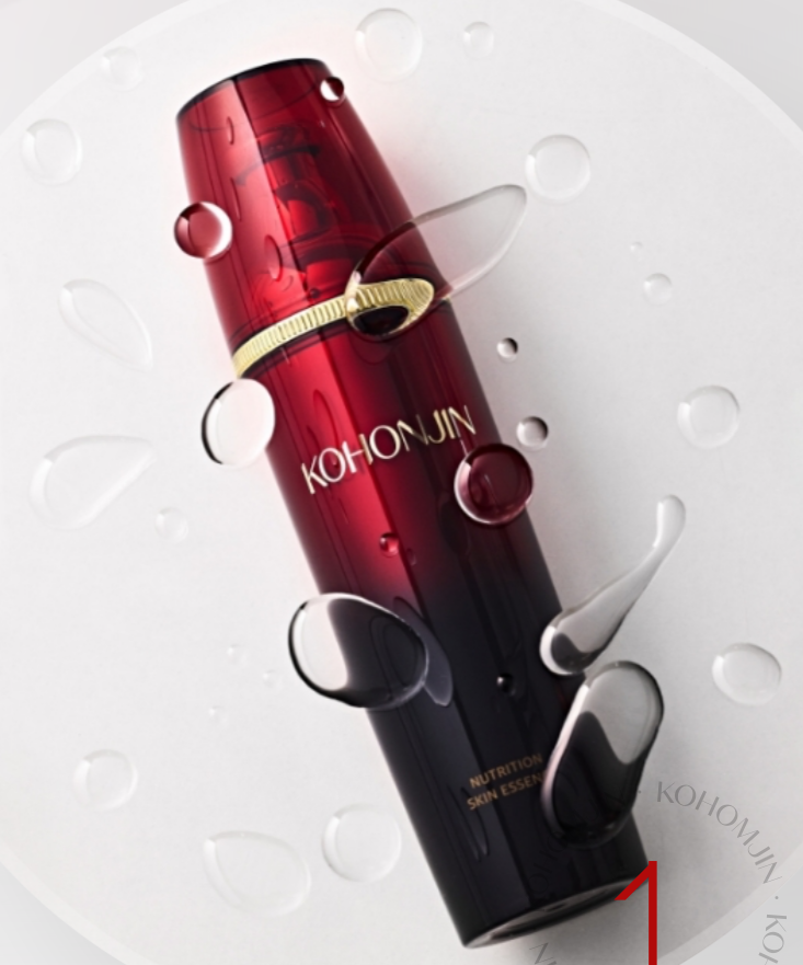 [고혼진 화장품 가격] 기미크림 뉴트리션 크림 및 스킨 에센스