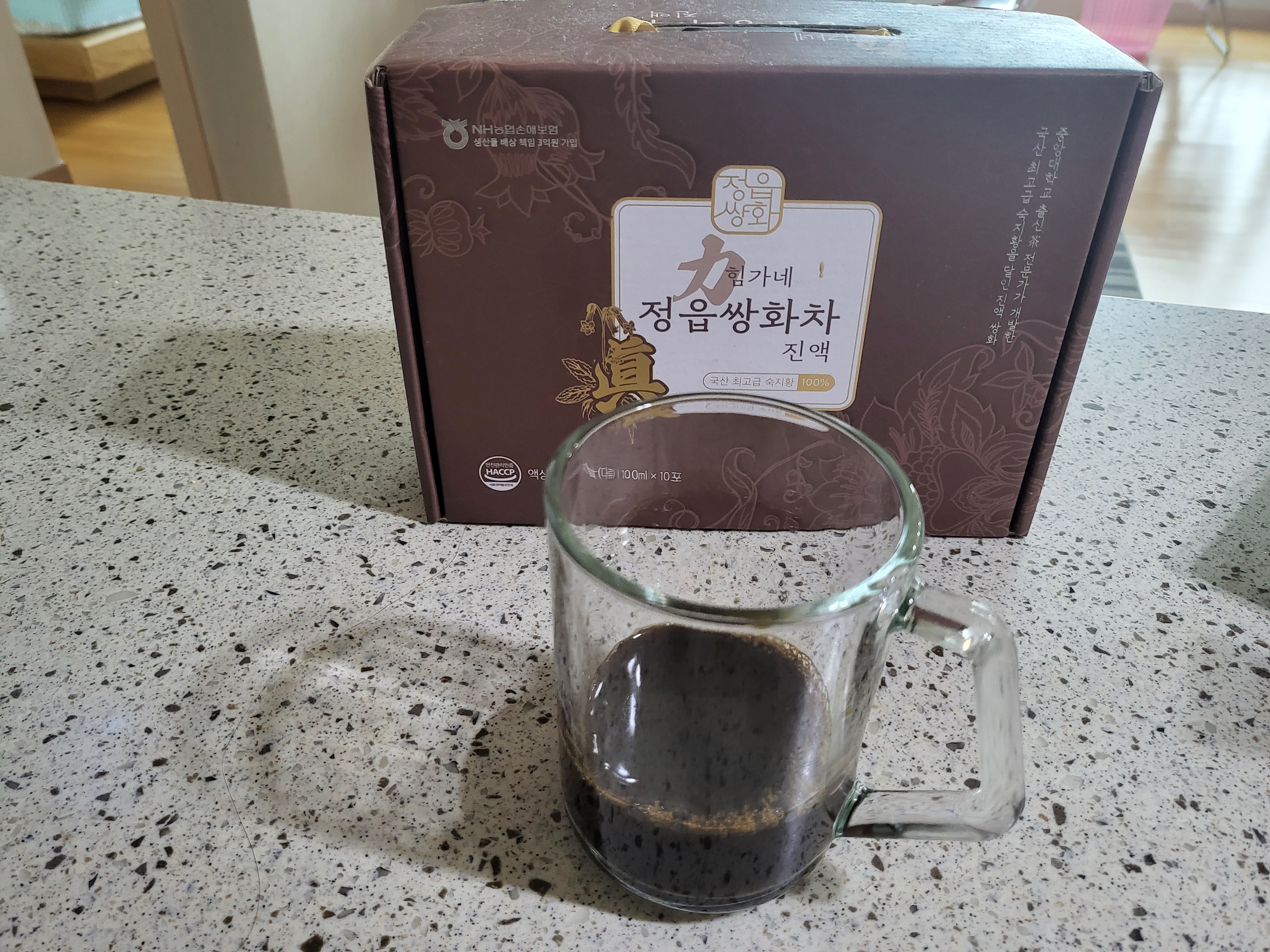 쌍화차