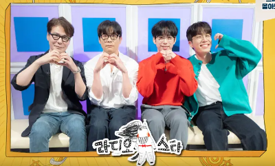 MBC 바로가기
