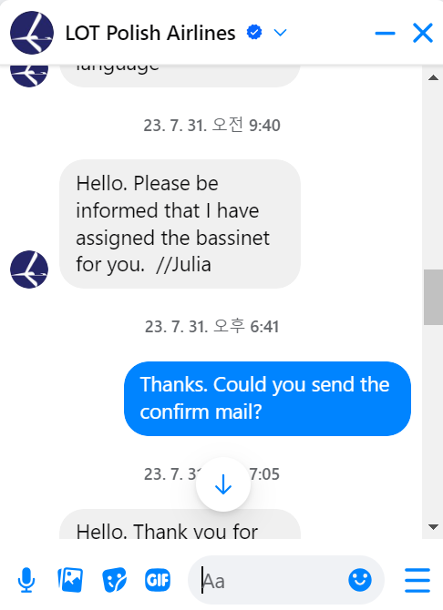 브로츠와프 직항 예약 방법