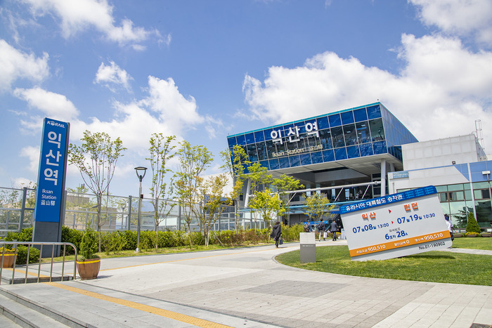 익산역 무료주차장