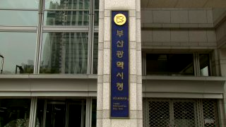 서해수호의 날이란 기념식 이재명 영웅 추모