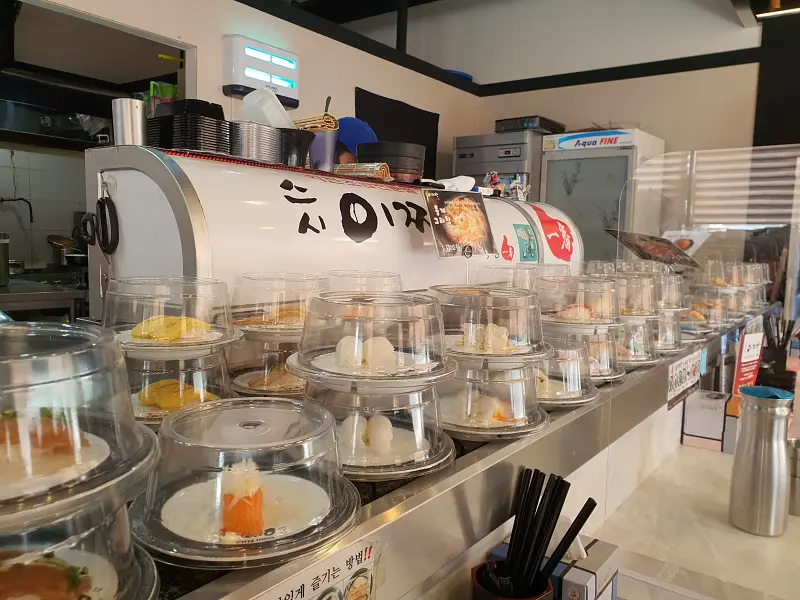 스시이찌방 회전초밥존