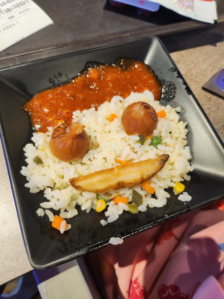 볶음밥