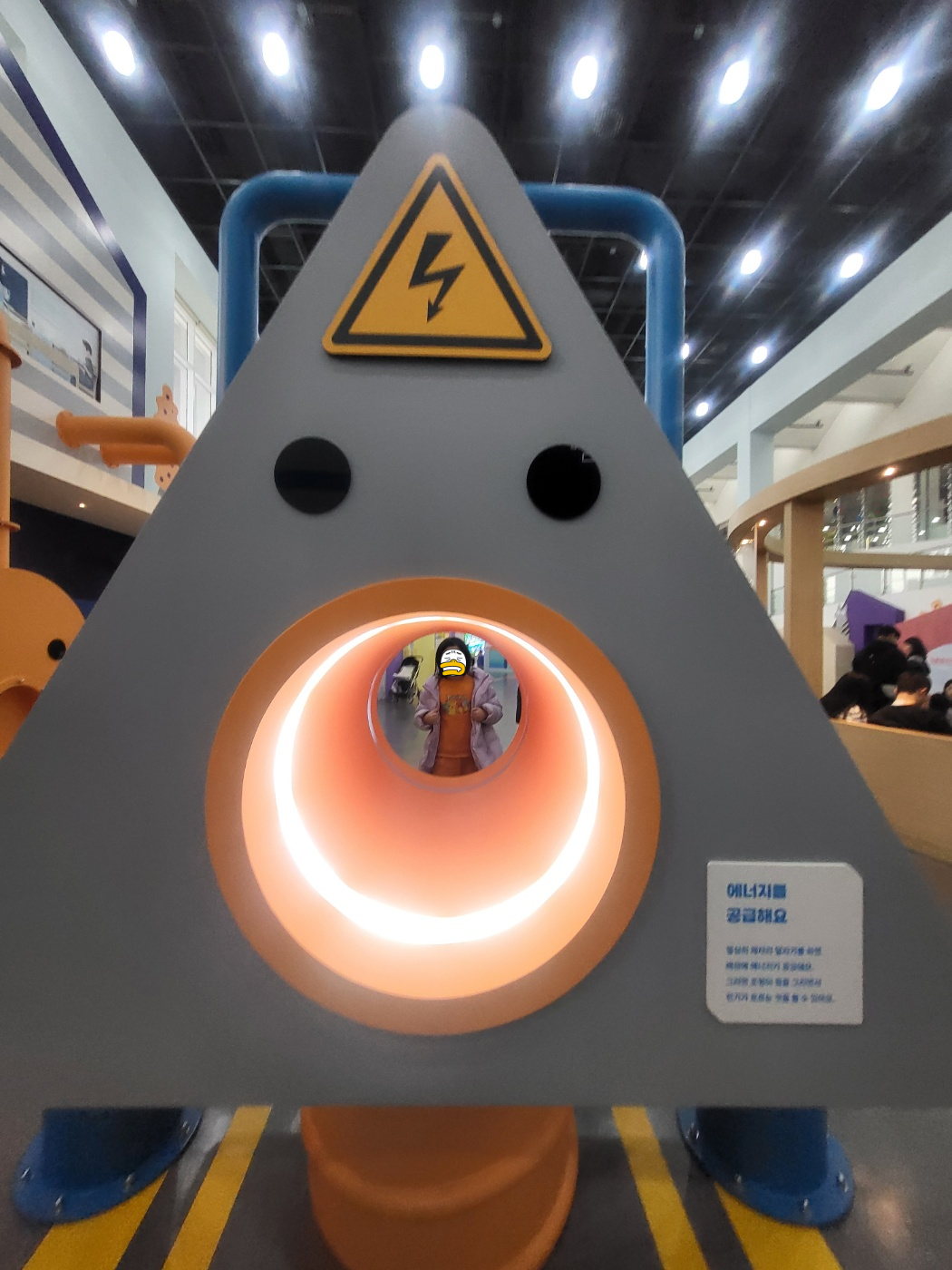 세종 아이와 가볼만한곳: 국립세종어린이박물관 상설전시 무료 관람 후기