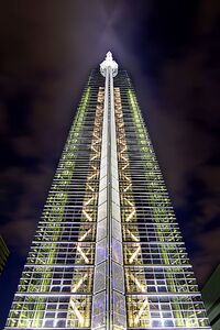 후쿠오카 효도여행