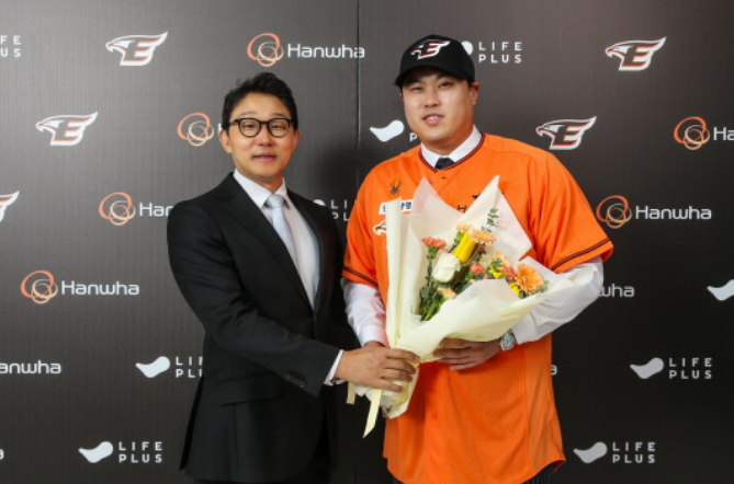 류현진 한화복귀