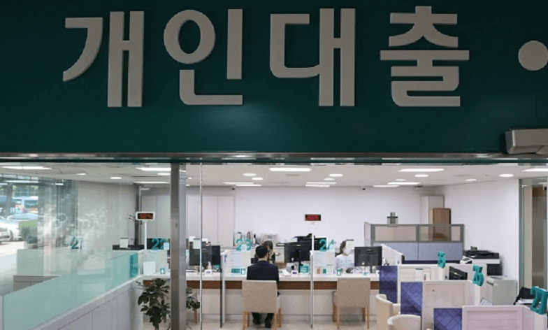 주담대-대환·대출-접수중단-카카오뱅크-이용가능플랫폼-긴급-안내