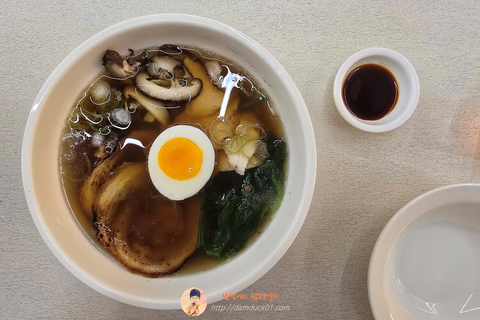 시그니처 오리진 백면