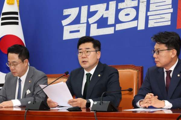 박찬대 국회의원 프로필