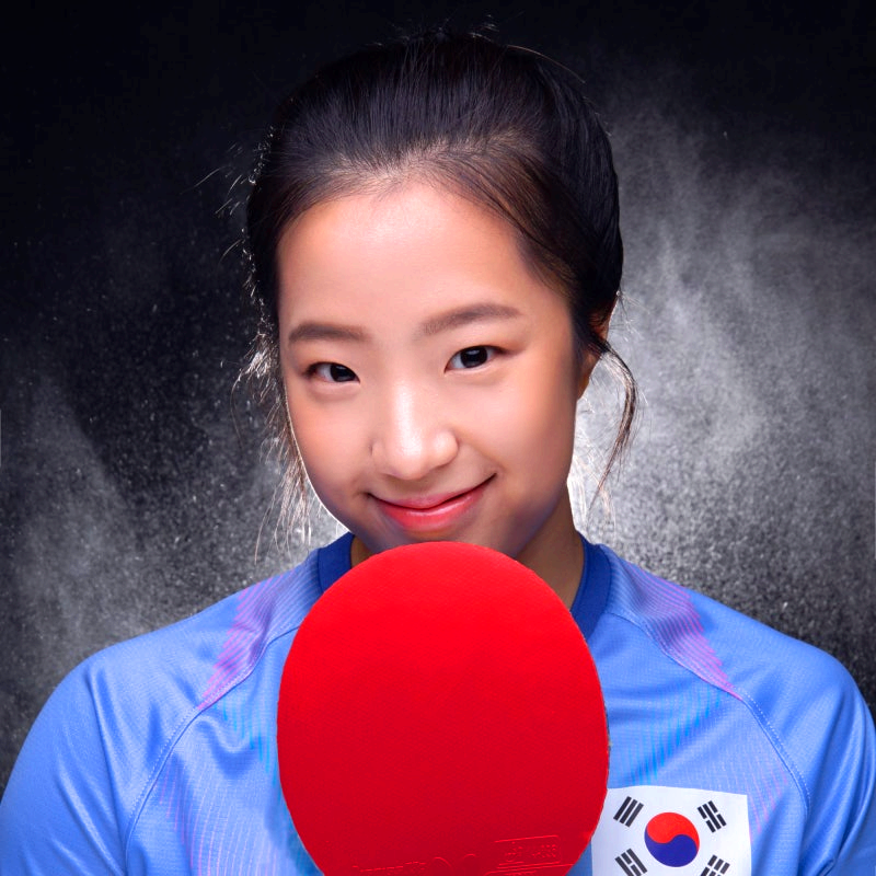 신유빈