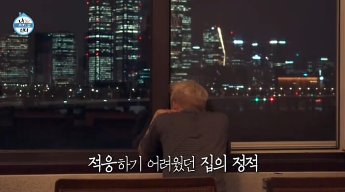 한강뷰-아파트