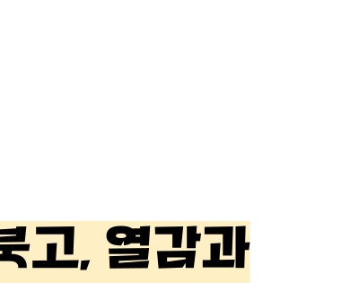 류마티스 관절염 초기증상