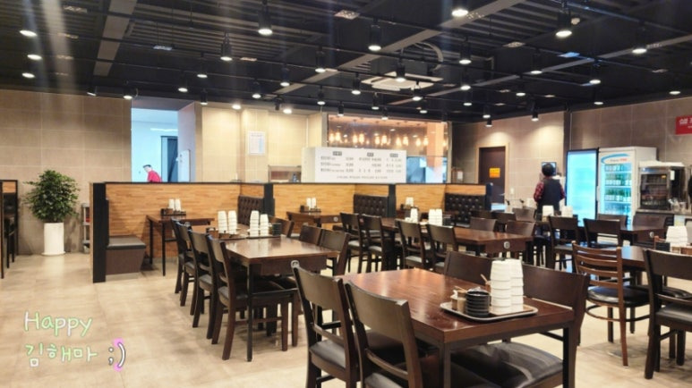 덕이동 순대국 맛집 청담채