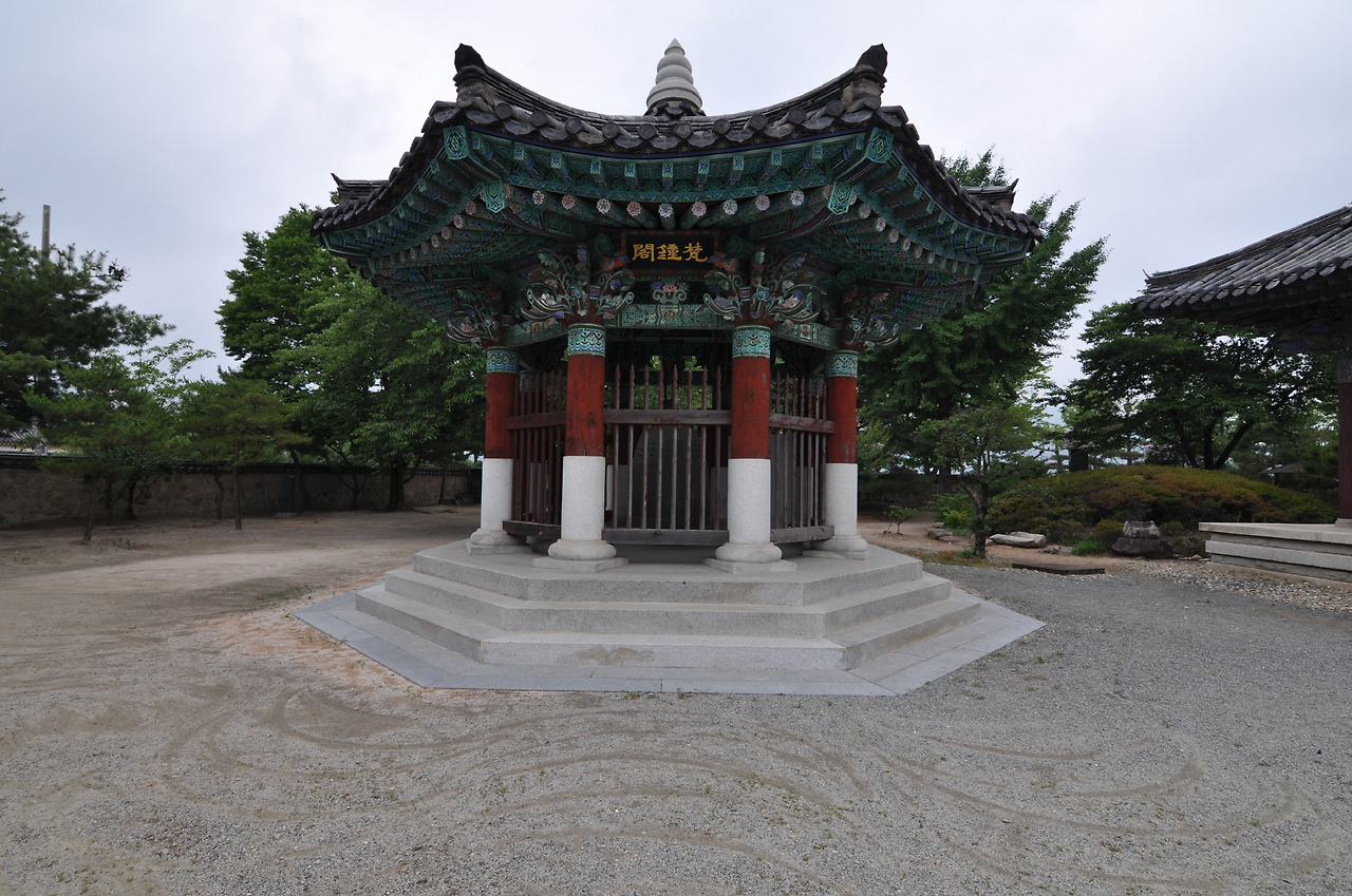 경주 흥륜사지(慶州 興輪寺址)