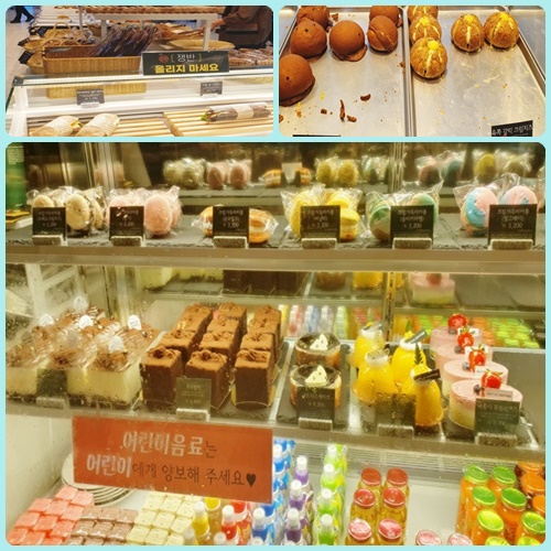 바르바커피-타워360