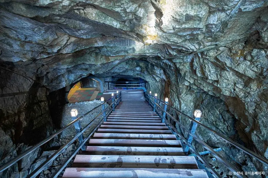 논산 반야사8
