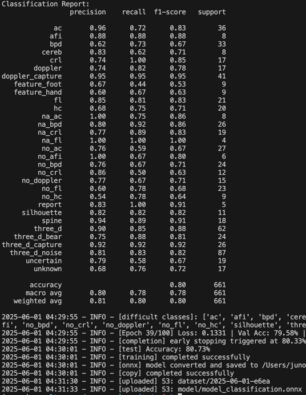 개선 전 테스트 결과 #1