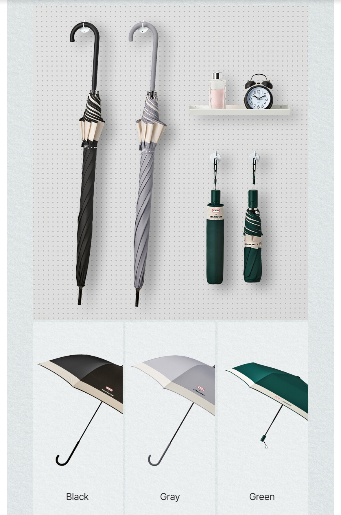 2024년_스타벅스_e프리퀀시_이벤트_증정품