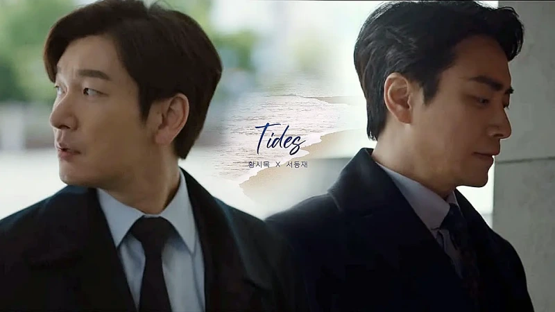 비밀의 숲의 황시목, 서동재 캐릭터