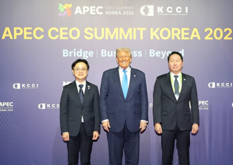 apec 한미 정상회담 정리