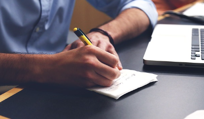 사직서양식 이미지1