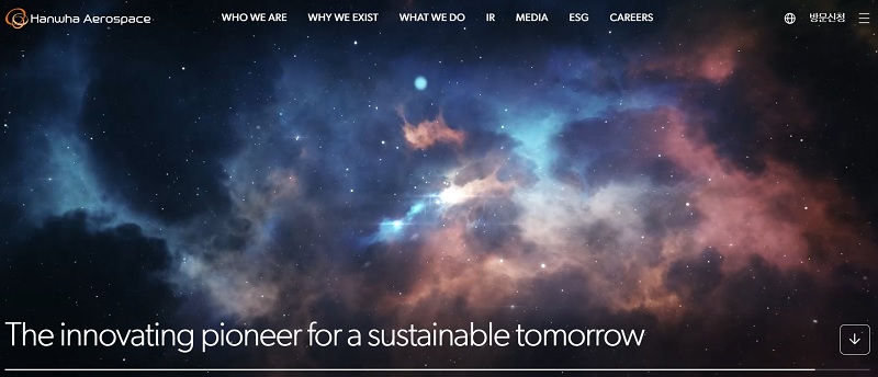 한화에어로스페이스- 우주산업을 향한 새로운 전환점