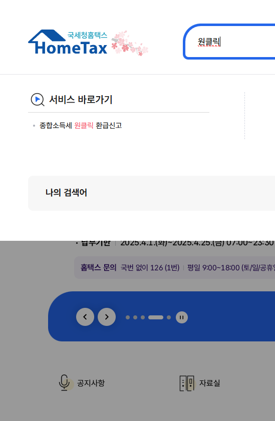 팝업 이미지