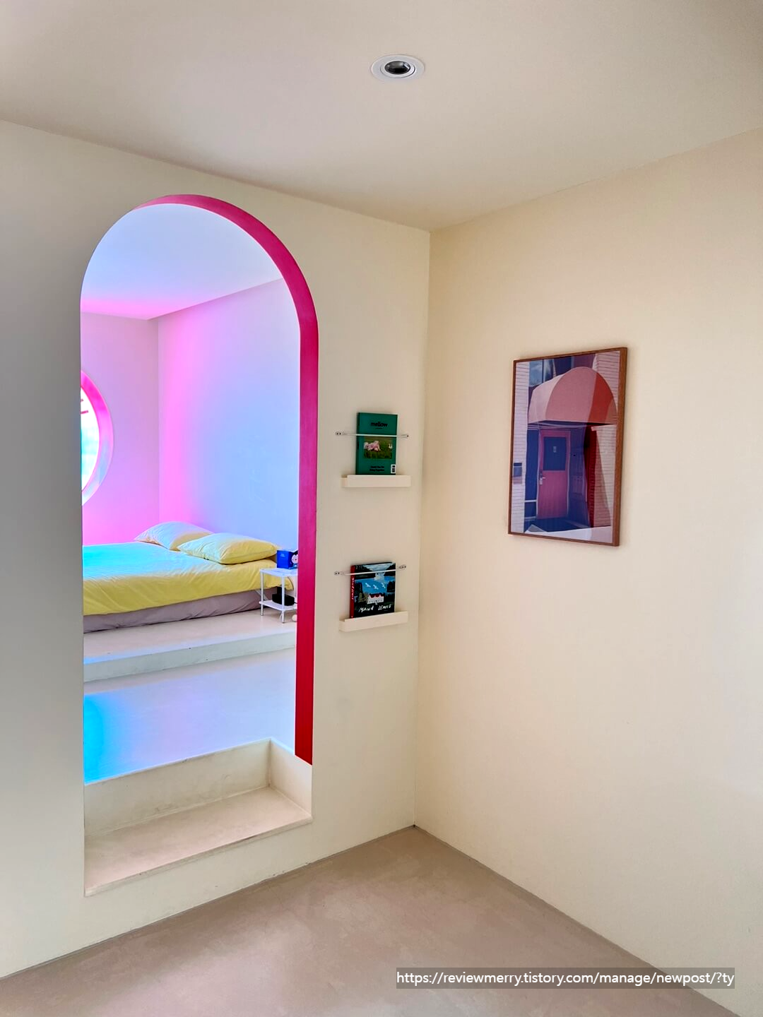 침실 입구