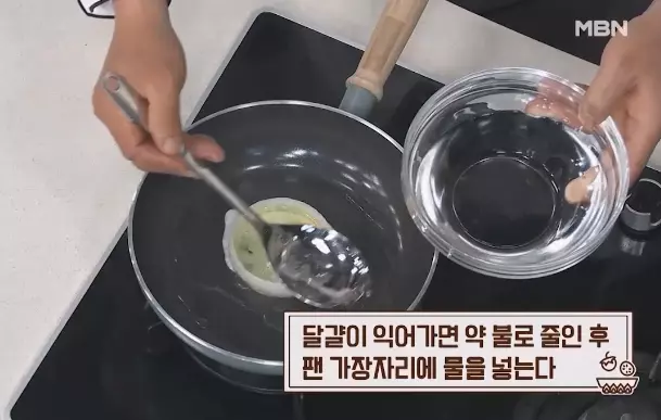 감자채전