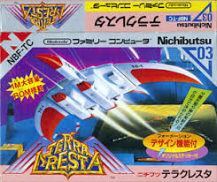 일명 독수리 오형제 게임 테라 크레스타