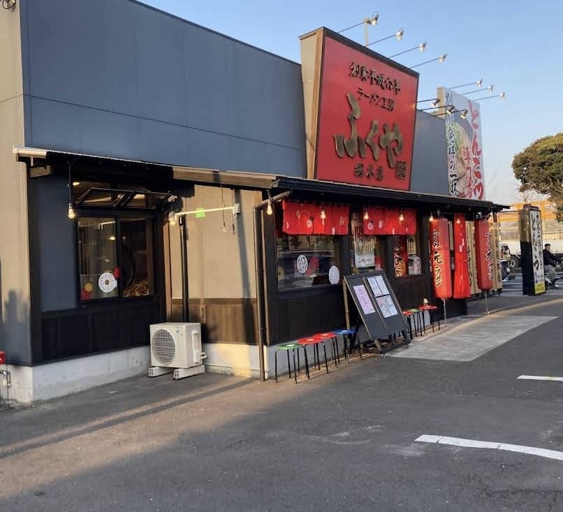 오이타여행 벳푸맛집