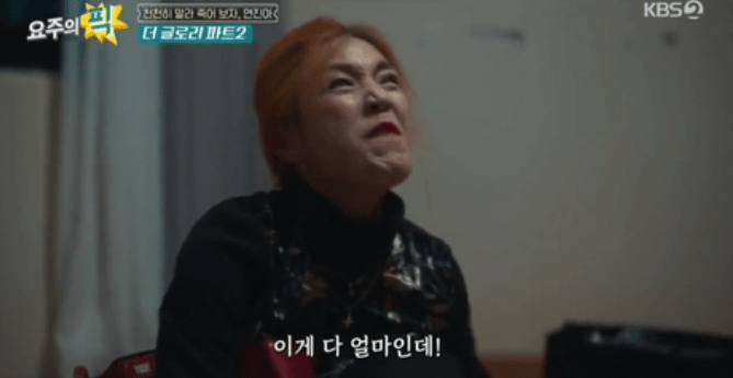 영화가좋다-동은엄마가-소리치는장면