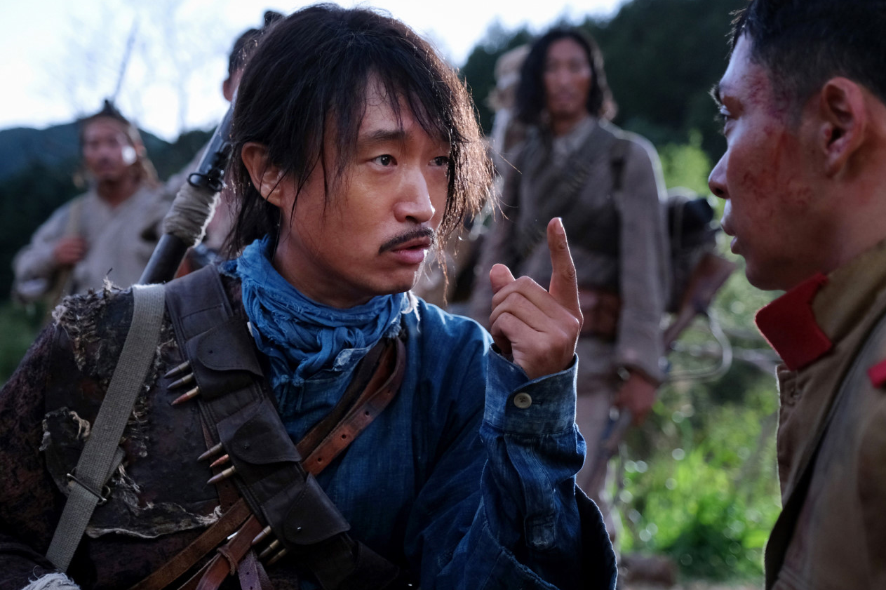 봉오동 전투(13)