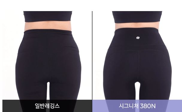 젝시믹스-레깅스-블렉라벨-380N