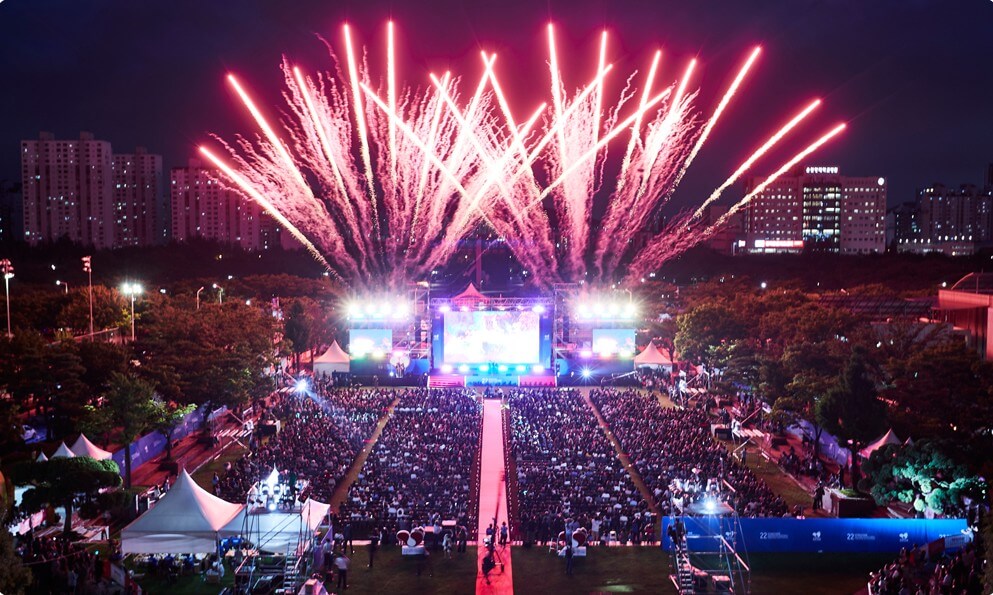 27회 부천판타스틱영화제