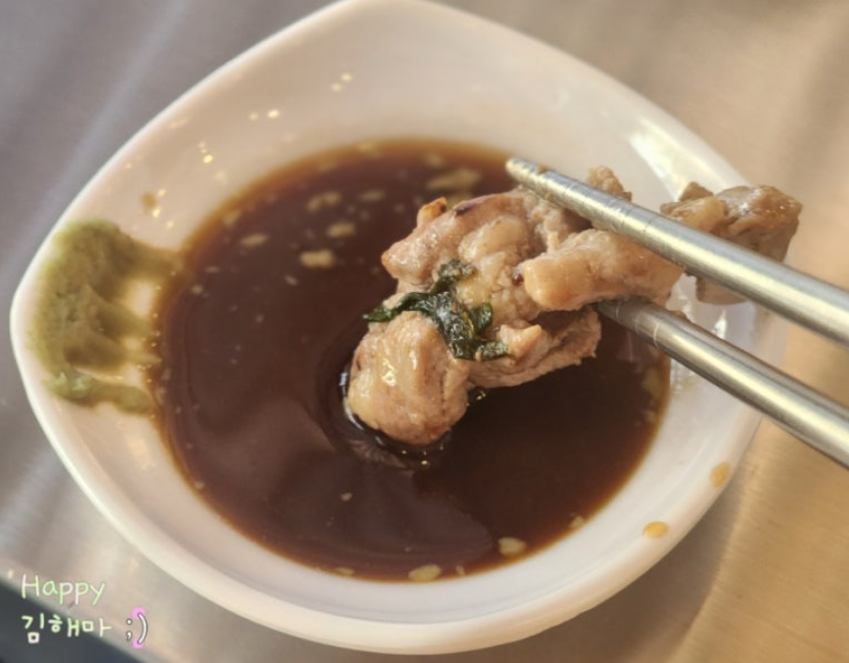 오리고기 맛집 통통오리주물럭